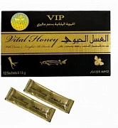 Королевский мед саше