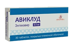 AVIKLUD