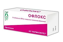 Офлокс