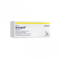 Актрапид 100 IU/ML:uz:Actrapid 100 IU/ML