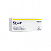 Актрапид 100 IU/ML:uz:Actrapid 100 IU/ML
