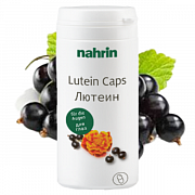 Lutein kapsulalari