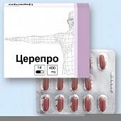 Церепро