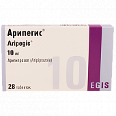 ARIPEGIS tabletkalari 15mg N14