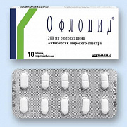 Oflosid
