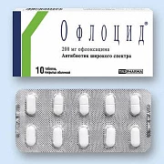 Oflosid