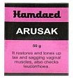 Гель для женщин Arusak