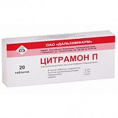 SITRAMON P tabletkalari N30