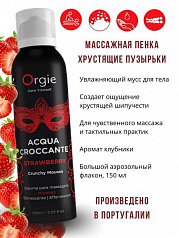 Пенка для массажа Orgie Acqua Croccante Strawberry:uz:Orgie Acqua Croccante qulupnay massaj ko'pik