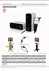 Эндоскопическая система V1 SMART MINI:uz:Endoskopik tizim V1 SMART MINI