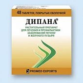 Дипана