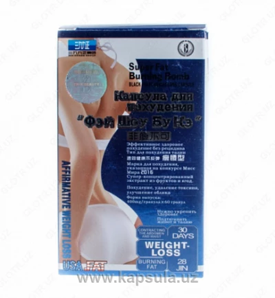 Капсулы для похудения  Капсулы для похудения "фэй шоу бу кэ"