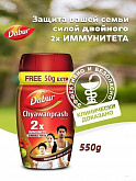 Препарат Чаванпраш Дабур Chyavanprash Dabur:uz:Chavanprash Dabur Chyawanprash Dabur