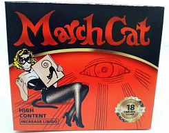 Таблетки усиливающие женское либидо Sweet Sex, March Cat:uz:Ayol libidosini kuchaytiradigan tabletkalar Sweet Sex, Spanish Fly, March Cat