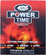 Капсулы Power Time для мужчин
