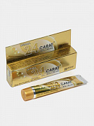 24 Carat yoshartiruvchi yuz kremi