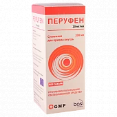 PERUFEN sirop so vkusom klubniki 100ml 100mg/5ml