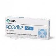 КОЗААР 0,05 таблетки N14