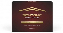 Средство для мужчин 