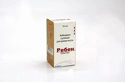 РЕБЕН