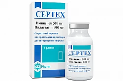 Сертекс