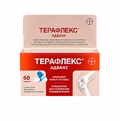 ТЕРАФЛЕКС АДВАНС капсулы N60