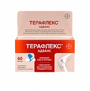 ТЕРАФЛЕКС АДВАНС капсулы N60