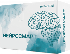 Нейросмарт капсулы N30