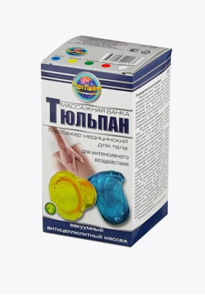Tibbiy kavanoz massajchisi Lola 2 dona Медицинская банка массажер Тюльпан  2 шт:uz:Tibbiy kavanoz massajchisi Lola 2 dona