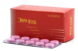 ЭВРИ КОЛД таблетки N100