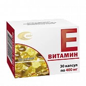 ВИТАМИН Е капсулы 400мг N30