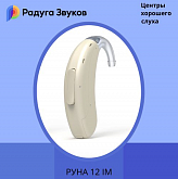 Слуховой аппарат Руна 12 IM