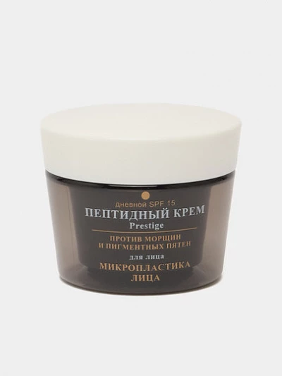 Пептидный дневной Крем Prestige для лица, Микропластика лица SPF15 45 мл