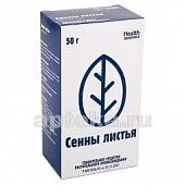 SENNI LIST 50,0/ZDOROVE