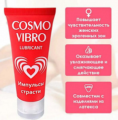 Гель для женщин Биоритм Стимулирующий Cosmo Vibro", 25:uz:Ayollar uchun "Cosmo Vibro" lubrikanti