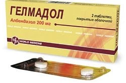 ГЕЛМАДОЛ таблетки 200мг N2