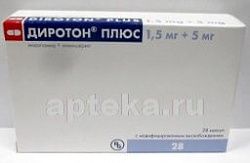DIROTON PLYUS 0,0015+0,005 kapsulalar  N28