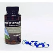Чёрный тмин в капсулах Dubai Product:uz:Qora sedana kapsulalar Dubai Product