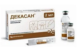 ДЕКАСАН раствор 400мл 0,2мг/мл