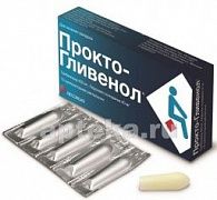 ПРОКТО ГЛИВЕНОЛ суппозитории ректальные N10