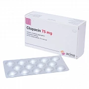 КЛОПАЦИН таблетки 75мг N84