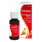 SINEKOD DLYA DETEY tomchilar 20ml 5mg/ml SINEKOD DLYA DETEY tomchilar 20ml 5mg/ml