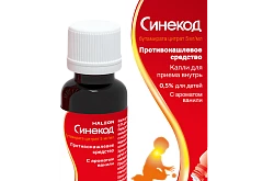 Синекод Синекод