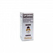 KARMINATIVUM BEBINOS tomchilar dlya priema vnutr 30ml