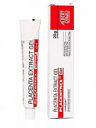 Омолаживающий крем с экстрактом плаценты Placenta Extract Gel