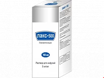 LAKS 500 infuziya uchun eritma 100ml 5mg/ml