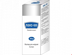 ЛАКС 500 раствор для инфузий 100мл 5мг/мл
