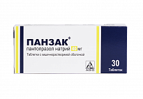 PANZAK tabletkalari 40mg N30