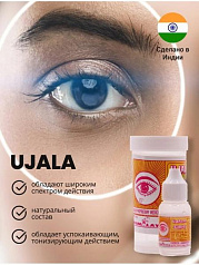 Глазные капли Ujala (Уджала) by Himalaya 5 мл:uz:Tabiiy ko'z tomchilari Ujala (Himalaya), 5 ml