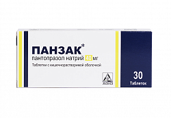 PANZAK tabletkalari 40mg N30